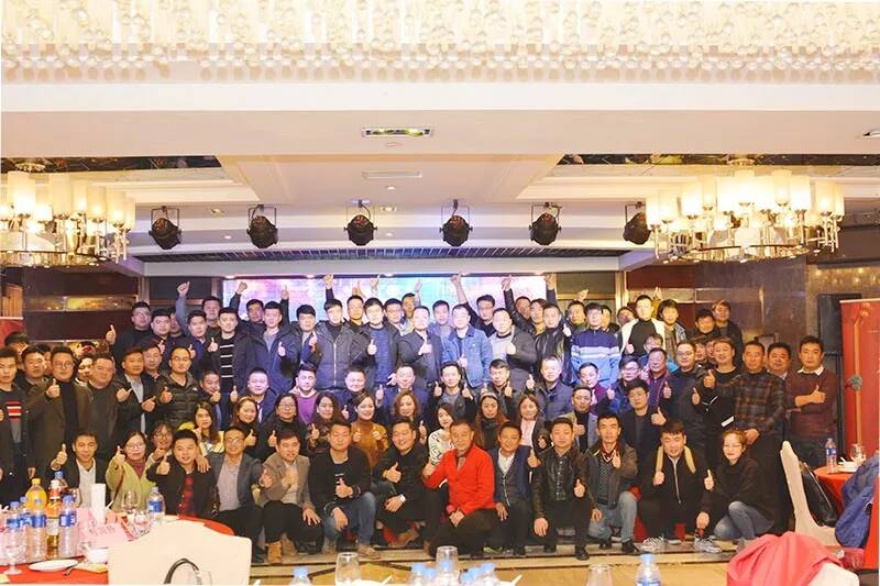 “凝心聚力，筑夢(mèng)輝煌”凡斯2018年年會(huì)圓滿(mǎn)成功！
